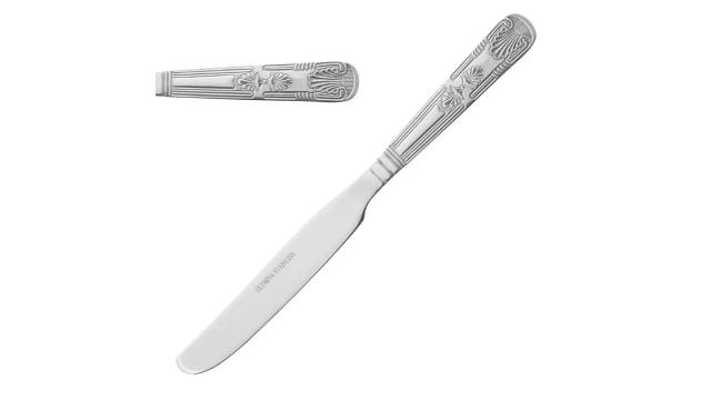 Kings dessertmes D685